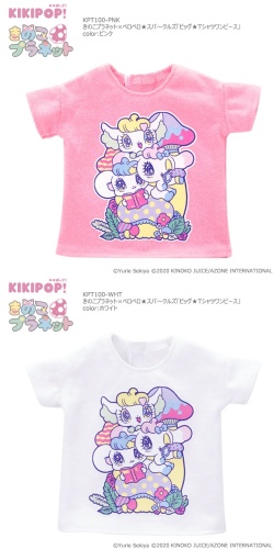 きのこプラネット×ペロペロ★スパ〜クルズ「ビッグ★Tシャツワンピース」 KPT100