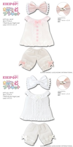 きのこプラネット「Machibuse Night」set KPT101