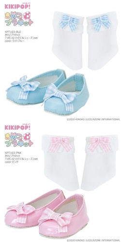きのこプラネット「リボンなソックス＆シューズ」set KPT103