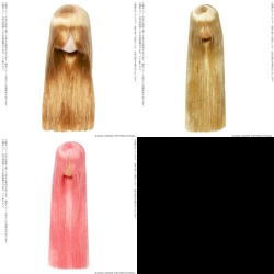 ピュアニーモ用ヘッド（タン） PNH008