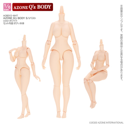 AZONE Q’z BODY S／Iバスト ホワイト AOB015-WHT
