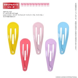 ドールパッチンピンset AMP152-AST