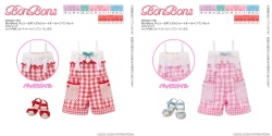 BonBons チェリー＆ギンガムショートオールインワンセット BBS003
