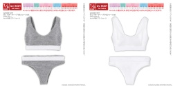 Q’z スポーティーブラ＆ショーツset QZC008