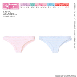 PNXS 縞パンset ALB250-AST