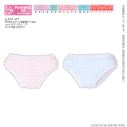PNXS レース付き縞パンset ALB251-AST