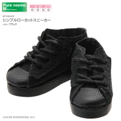 シンプルローカットスニーカー AKT088-BLK