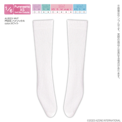 PNXS ハイソックス ALB223-WHT