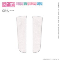 PNXS ショートソックス ALB231-WHT