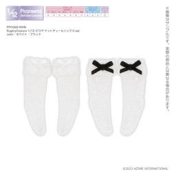 SugaryCouture「1／12 ピコP ドットチュールソックスset」 PPC028-WHB