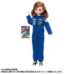 あこがれの宇宙飛行士　リカちゃん