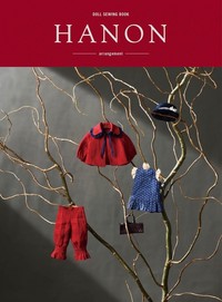 doll sewing book 「HANON -arrangement-」