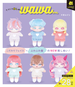 てづくり推しぬいwawaちゃん