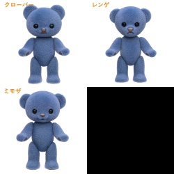 ロイヤルブルー