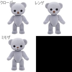 ハニーベア パステルグレー