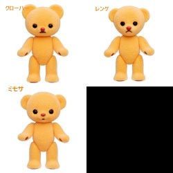 ハニーベアモミジ