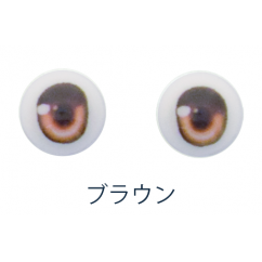 M-EYE2 8mm - ブラウン