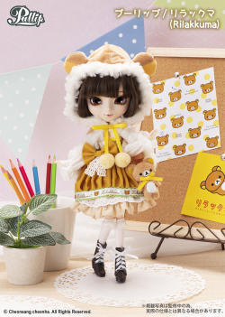 10％OFF＆送料無料★Pullip プーリップ/リラックマ（Rilakkuma） P-311