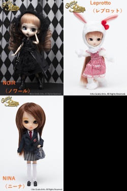 ★セール★10％OFF Woori PULLIP（Woori プーリップ）