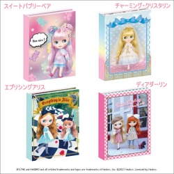 ブライス「フレンドリーメモ」