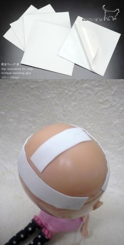 ウィッグ固定テープ５枚セット