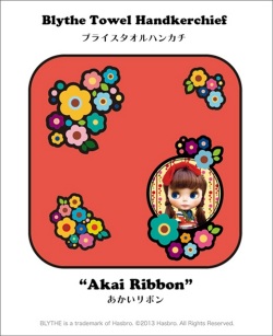 ブライスタオルハンカチ「あかいリボン」