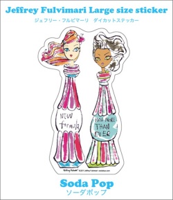 ジェフリー・フルビマーリ ダイカットステッカー「ソーダポップ」