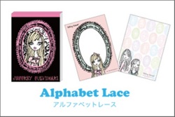 ジェフリー・フルビマーリ メモパッドL「アルファベットレース」