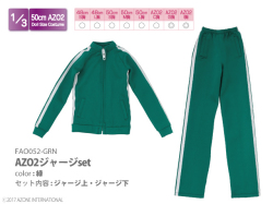 AZO2ジャージset 緑 FAO052-GRN