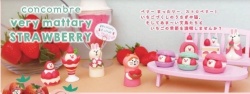 concombre very mattary ストロベリー
