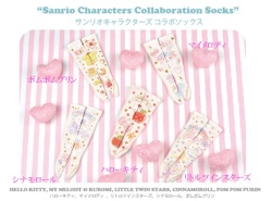 Dear Darling fashion for dolls 「サンリオ ソックス」