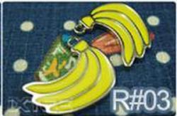 プルリングバナナR＃03