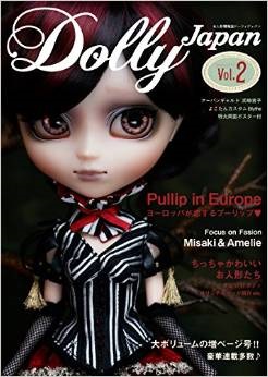 DollyJapan Vol.2