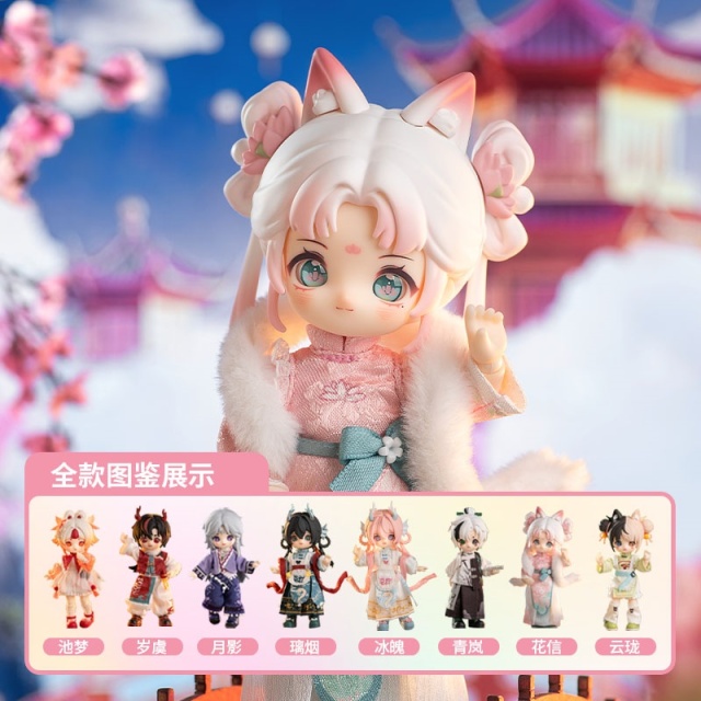 NAGI 4 カブ 楽しい遠足（小旅行）シリーズ / Nagi A Happy Excursion