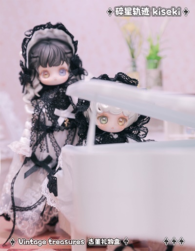 sweet Emilya 砕星の軌跡・ビンテージトレジャー トレーディングドール