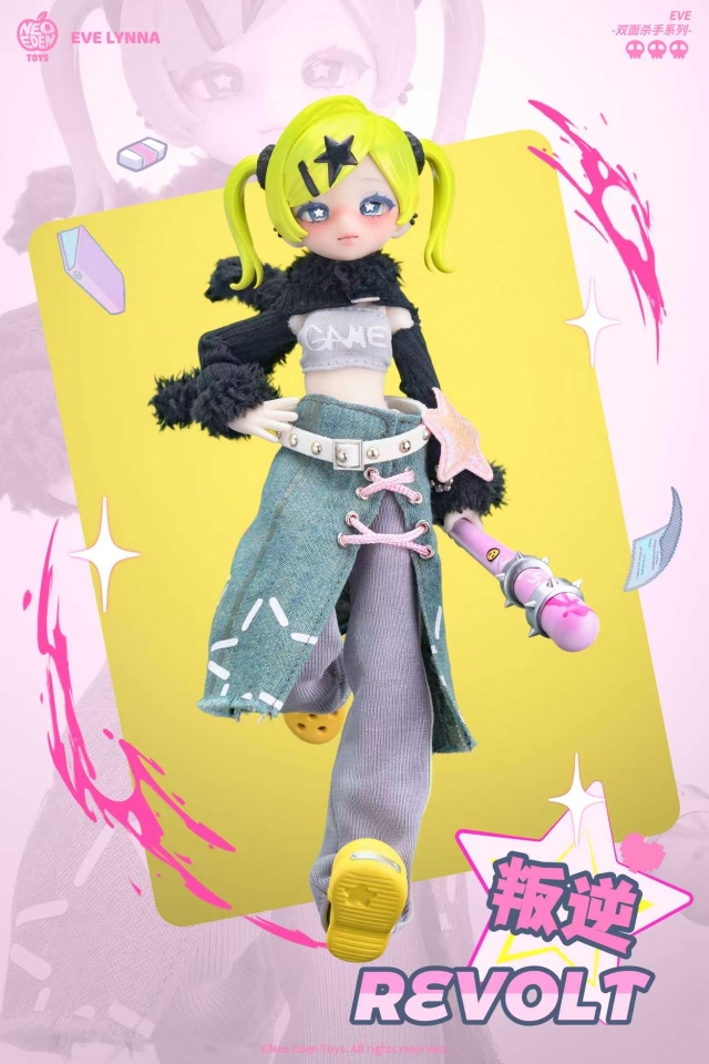 NEO EDEN TOYS Eve lynna 双面の殺し屋シリーズ トレーディングドール