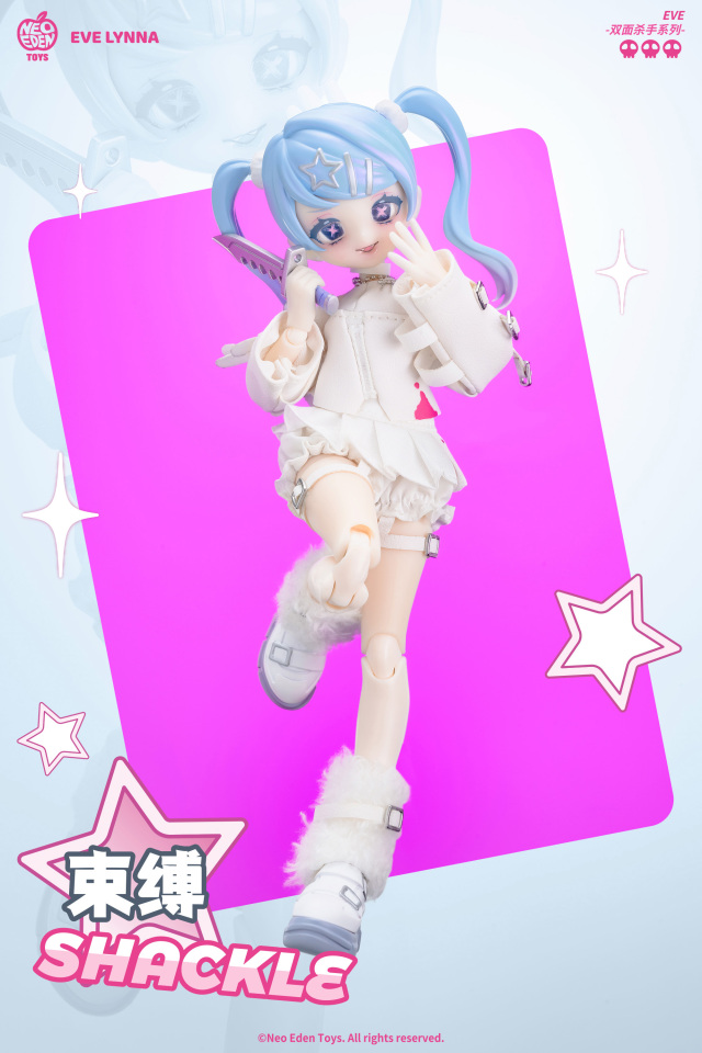 NEO EDEN TOYS Eve lynna 双面の殺し屋シリーズ トレーディングドール