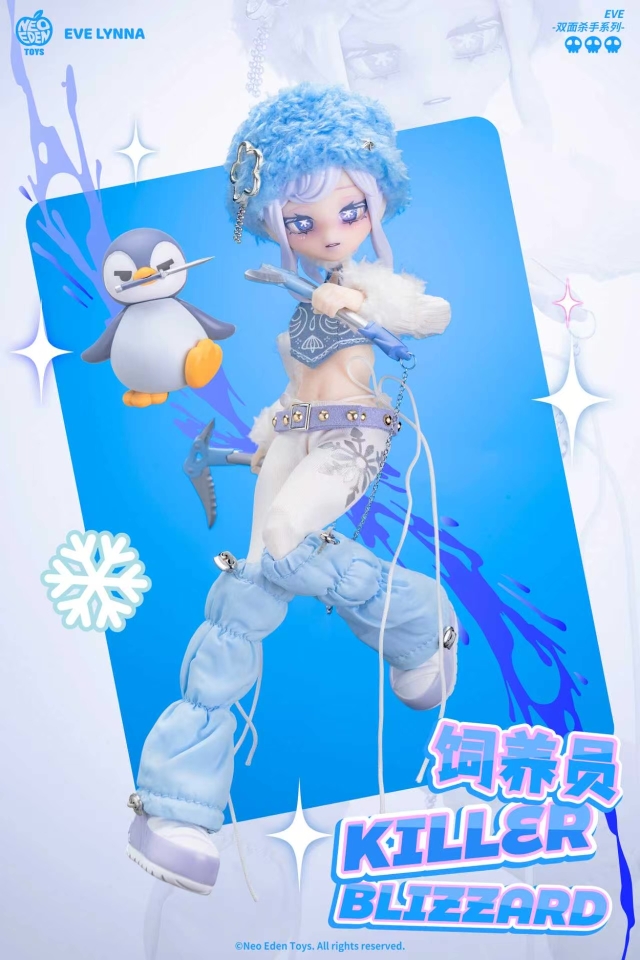 Eve フィギュア　5点セット NEO EDEN TOYS Eve lynna 双面の殺し屋シリーズ トレーディングドール