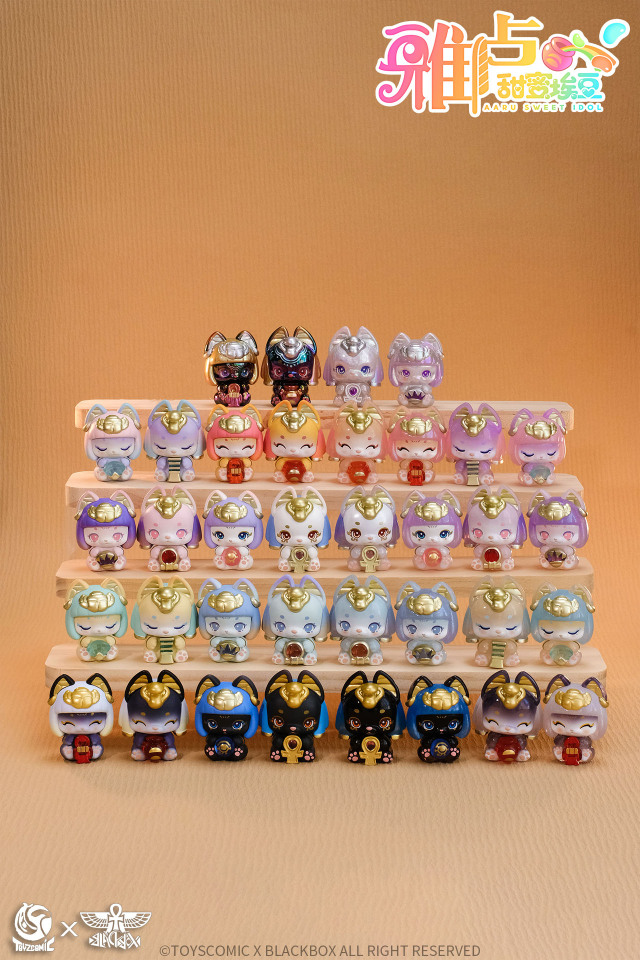BEEMAI Aaru　スイートアイドル　エジプト　フィギュア TOYSCOMIC×BLACKBOX AARU スイートアイドルシリーズ ミニ