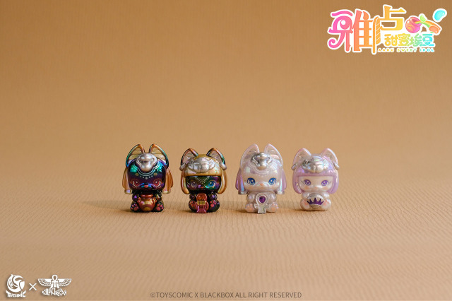 ^アリア様⑅22 TOYSCOMIC×BLACKBOX AARU スイートアイドルシリーズ ミニ