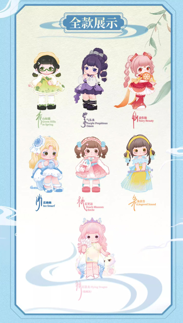 桔梗さま おまとめページです❤(2ページ同梱) POP UP PARADE 桔梗 (フィギュア) - ホビーサーチ フィギュア
