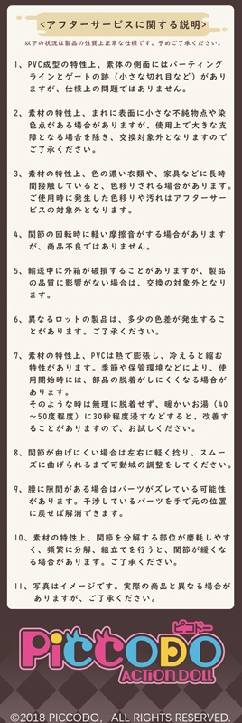 おでこ様 リクエスト 3点 まとめ商品 fbb29a7f60417b951a9a14e048e9f3