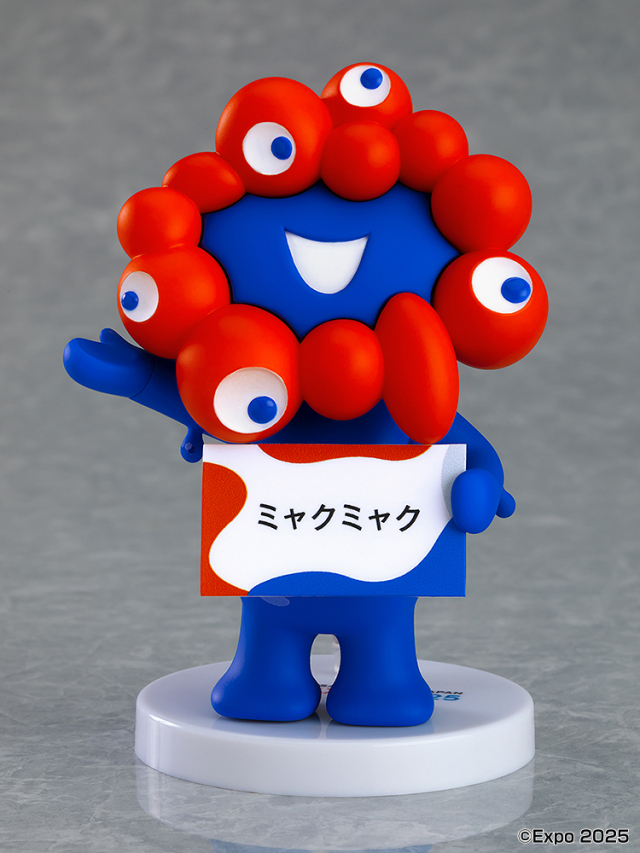 【公式ショップ】 ねんどろいど ミャクミャク 2025年大阪・関西万博 その他