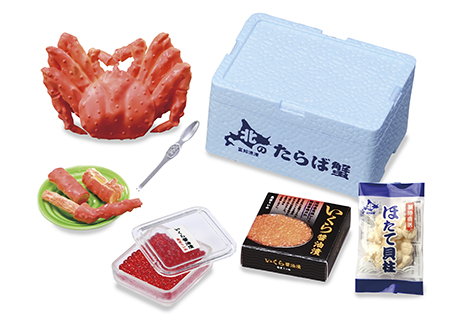 ぷちサンプルシリーズ ふるさと納税便