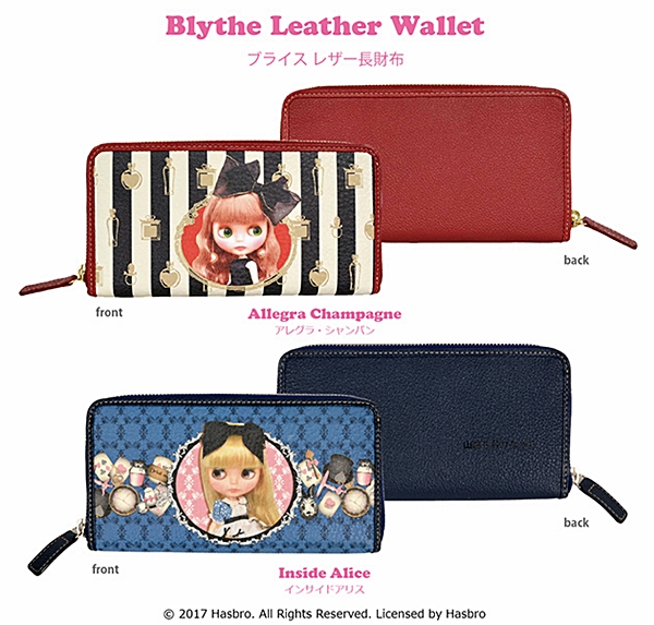 未使用品　blytheブライス　レザー長財布　『フレーミングアリス』 ブライス公式サイト | blythedoll.com