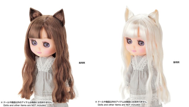 ねこページ:ウィッグオーダー【相澤(スチームパンクver)】 お得な情報満載 ねこ様専用ページ:ウィッグオーダー【相澤