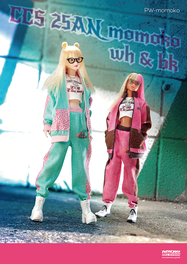 【残りわずか】 CCS PetWORKS 25AN [B1125071] bk momoko その他