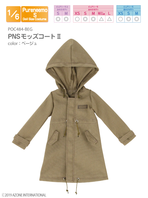 PNSモッズコート2 POC484