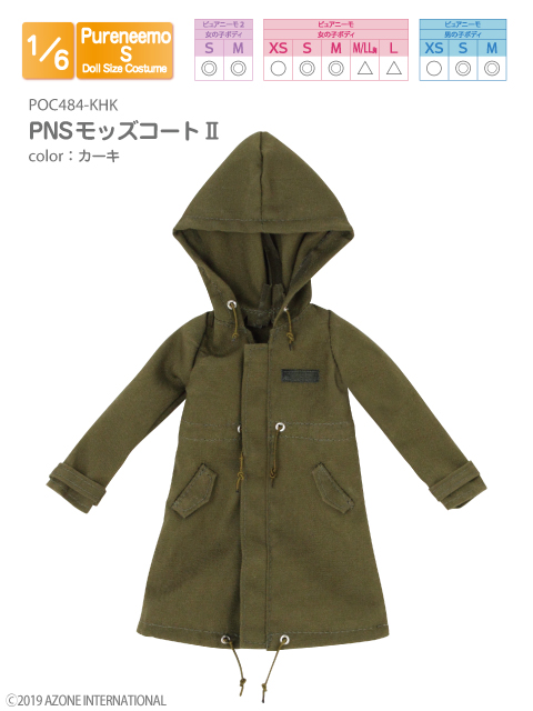anarc of hex モッズコート osharewalker 【送料無料】ロング コート レディース ユニ