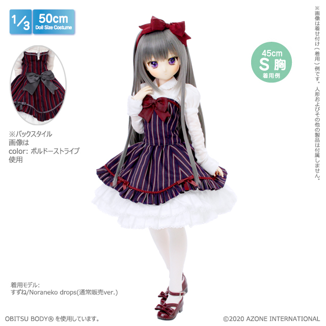 （美品）NECTAR 人形 赤いドレス 2024年 50赤い鳥のカノンドレスset FAR255